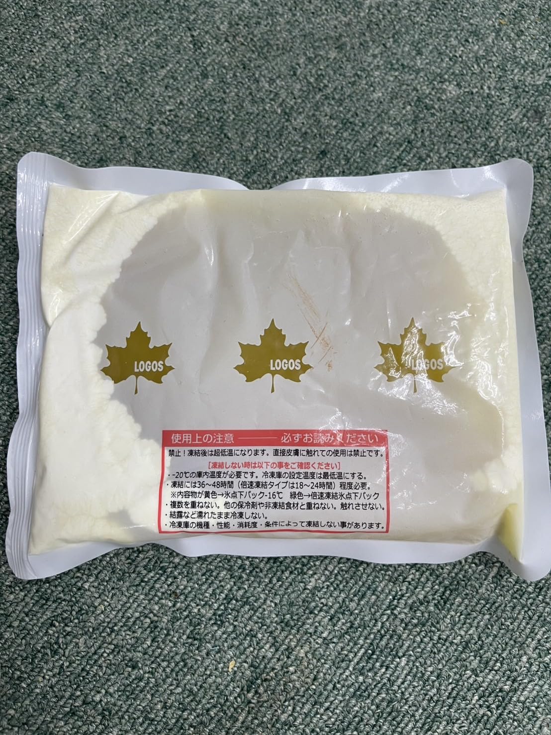 お客様イメージ