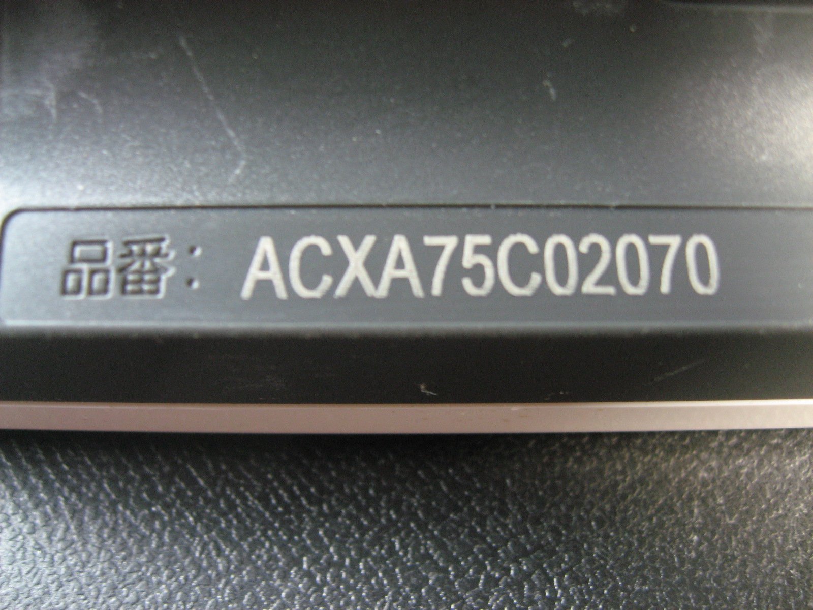 パナソニック エアコンリモコン ACXA75C02070 z2zed1b Amazon.co.jp: パナソニック エアコンリモコン ACXA75C02070