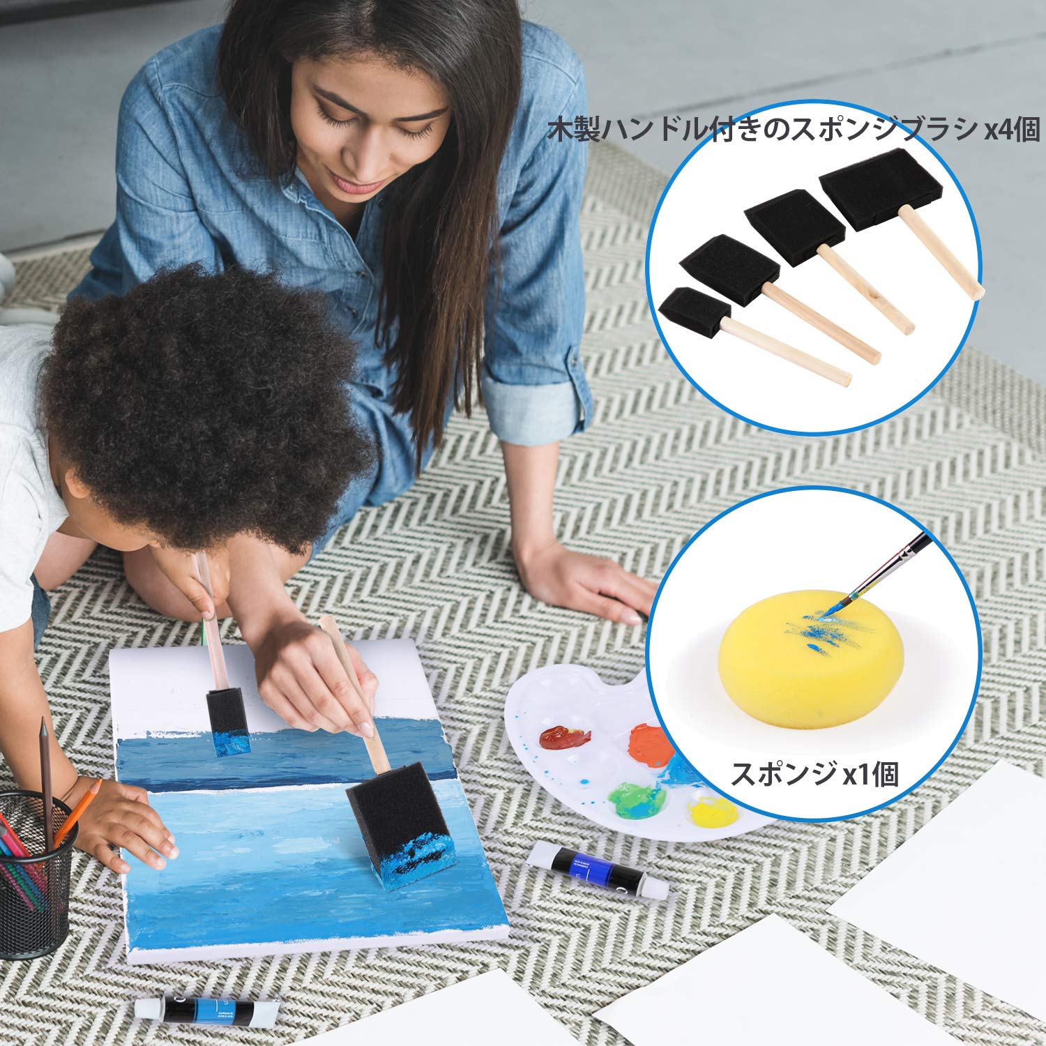 ❤️新品❤️【78点セット】Ohuhu アクリル絵の具 画材 絵具 絵画 絵の具セット Ohuhu アクリル絵の具 48色 78点セット – Ohuhu Japan