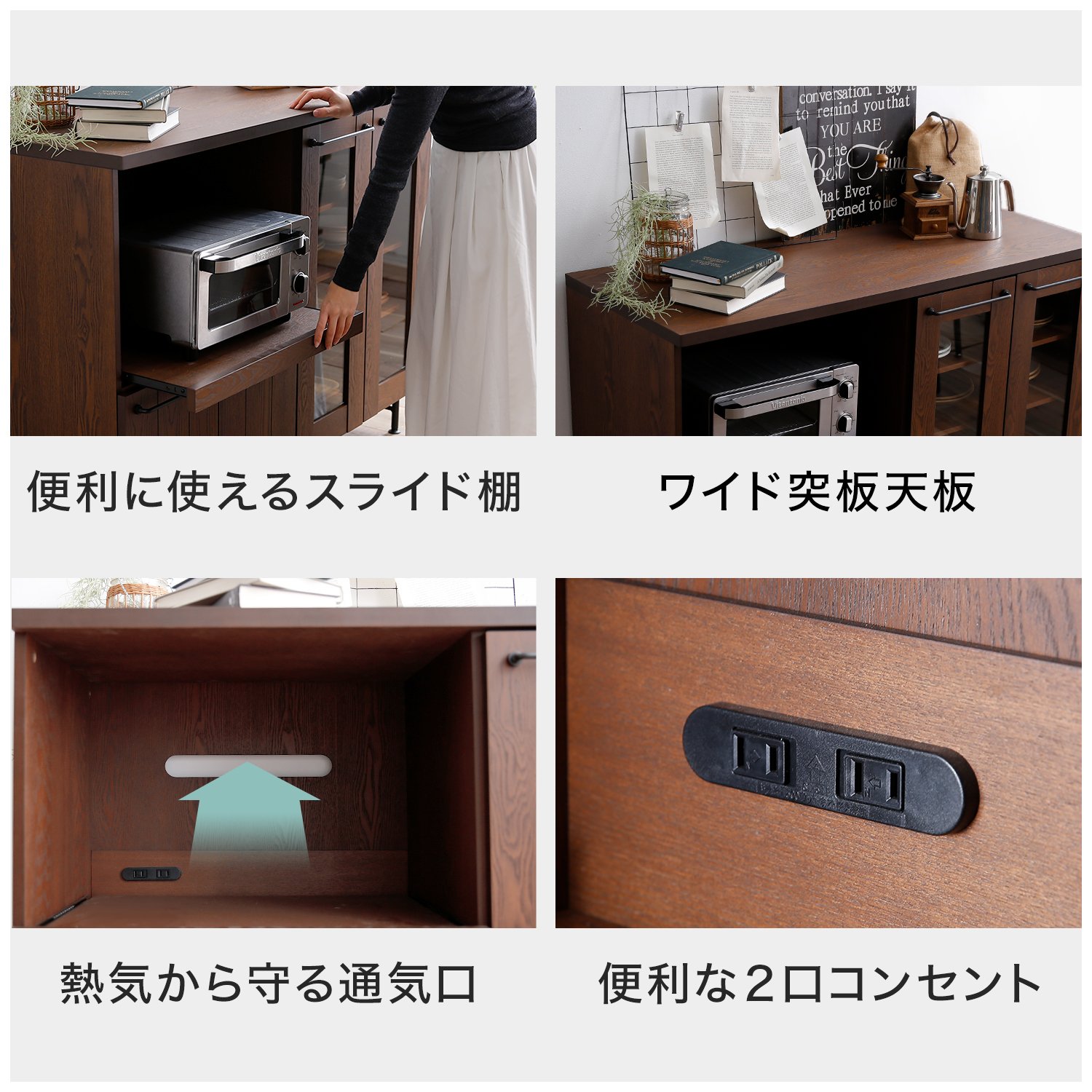 Amazon｜LOWYA ロウヤ レンジ台 レンジボード キッチン収納 天然木 
