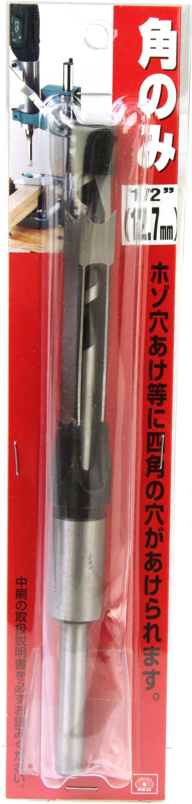 角ノミ Amazon.co.jp: SK11(エスケー11) ドリル刃 角のみ 径1/4インチ(6.4mm
