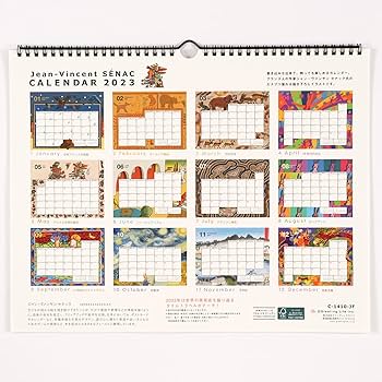 エヴァ　万年カレンダー　ジャンク calendar-03026 ウェーブ 卓上 万年カレンダー | ART OF BLACK