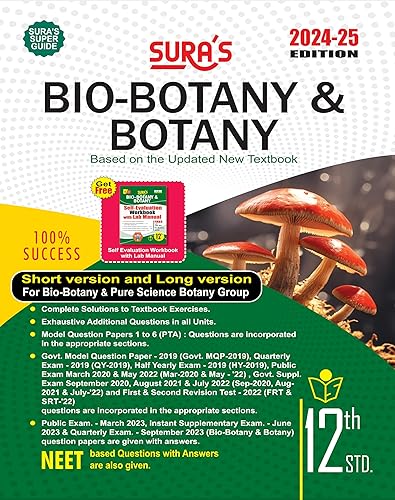 SURA`S 12th Standard Bio-Botany and Botany Short and Long Version Exam Guide in English Medium 2024-25 Edition