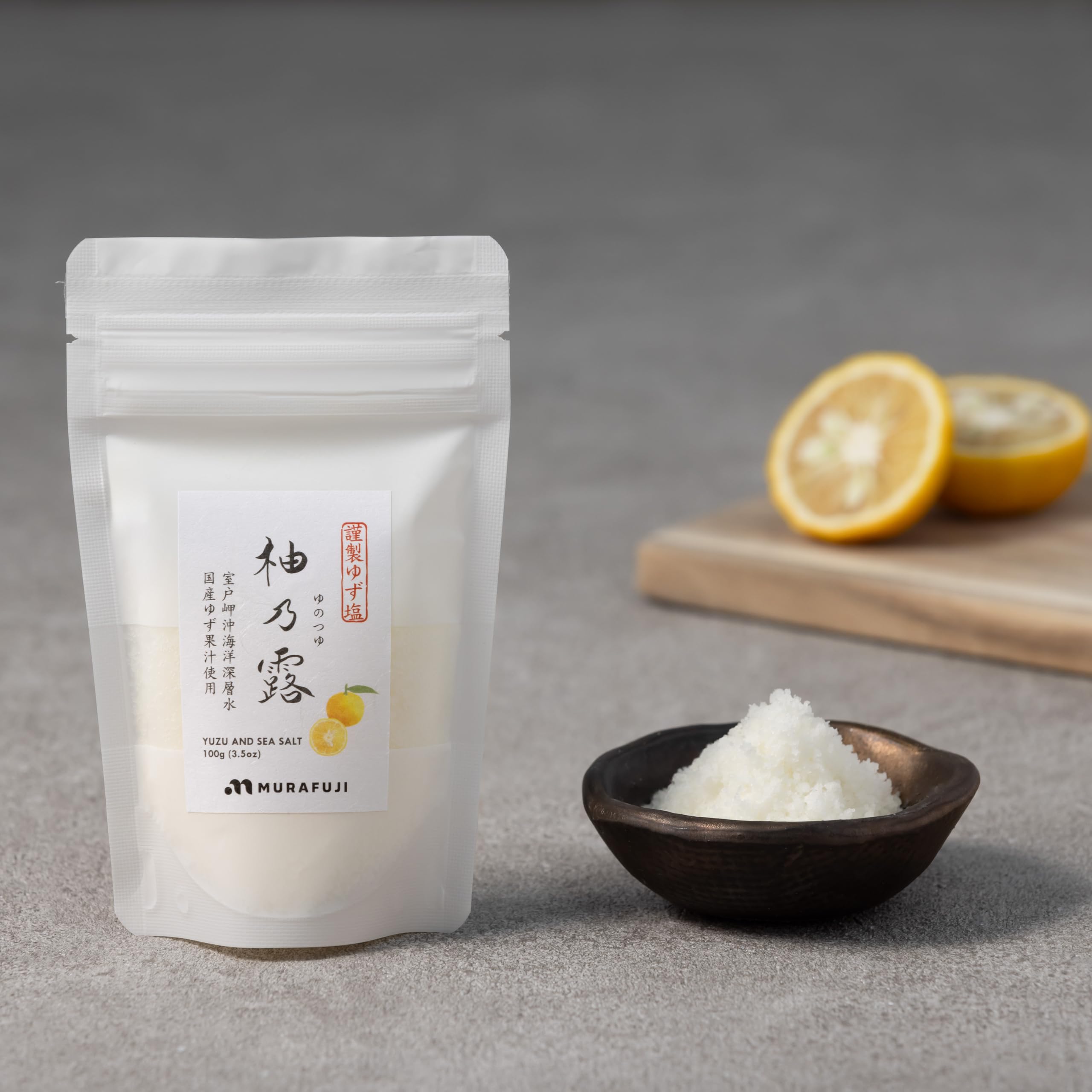 ゆず塩 Amazon.co.jp: 柚乃露（ゆのつゆ）ゆず塩 100g 室戸岬沖海洋深層水の塩