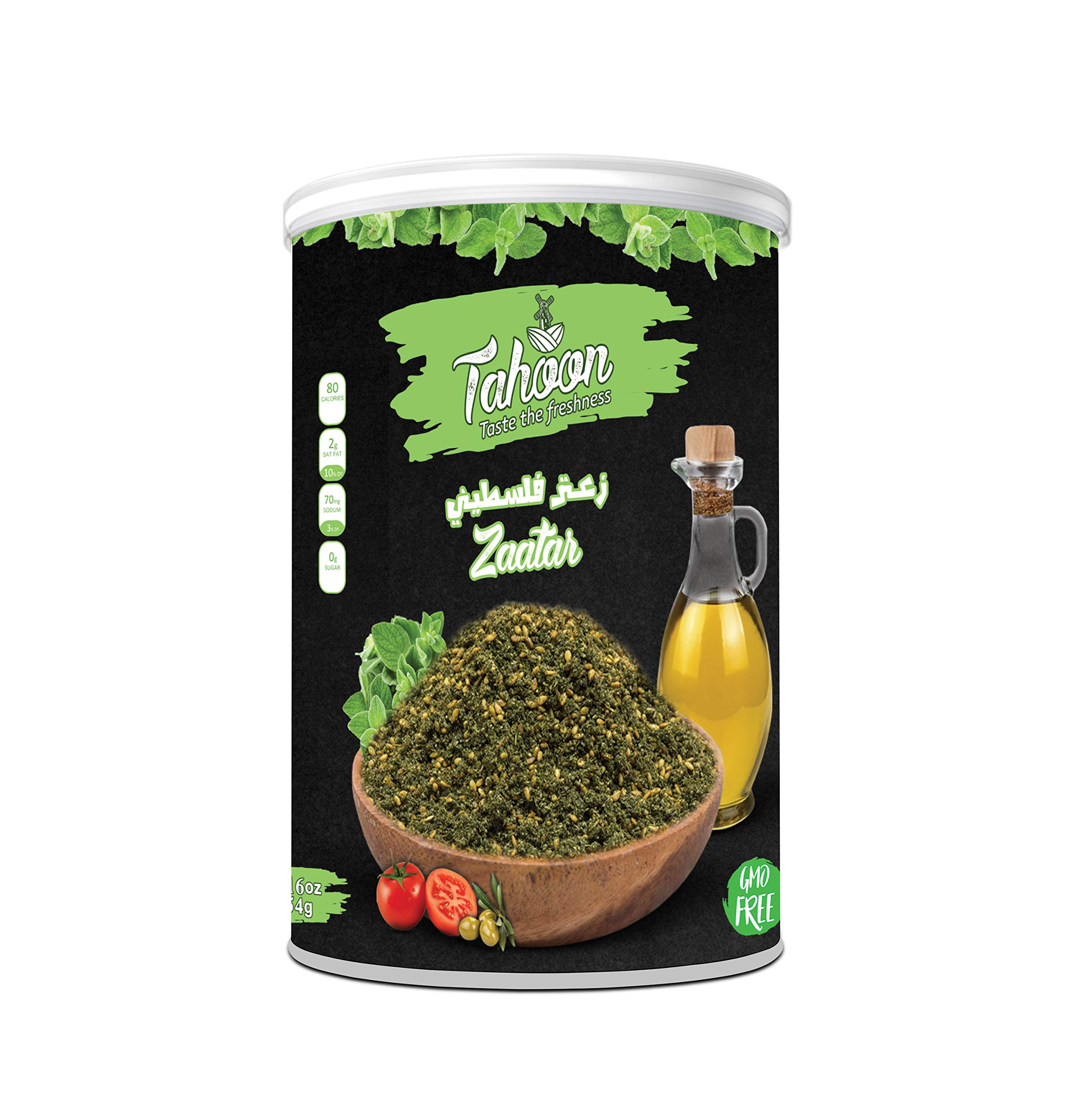 Tahoon – Za'atar Seasoning Blend, Palestinian, Lebanese Za’atar Spice Blend, Mix Spices, Zaatar/Zatar/Zahtar/Zahatar/Oregano/Thyme/Herbs Blend, Za’atar Seasoning with Sesame Seeds, Natural Herbs, No Additives, 100% Vegan, Gluten and GMO Free, Sugar Free, Keto Diet 1lb./16 oz.