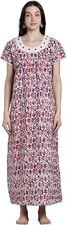 9shines Label Stylish Cotton Batik Nighty Maxi for Women | Full Length Trendy Nightgown | Premium Nightdress | Nightwear |... Price In India