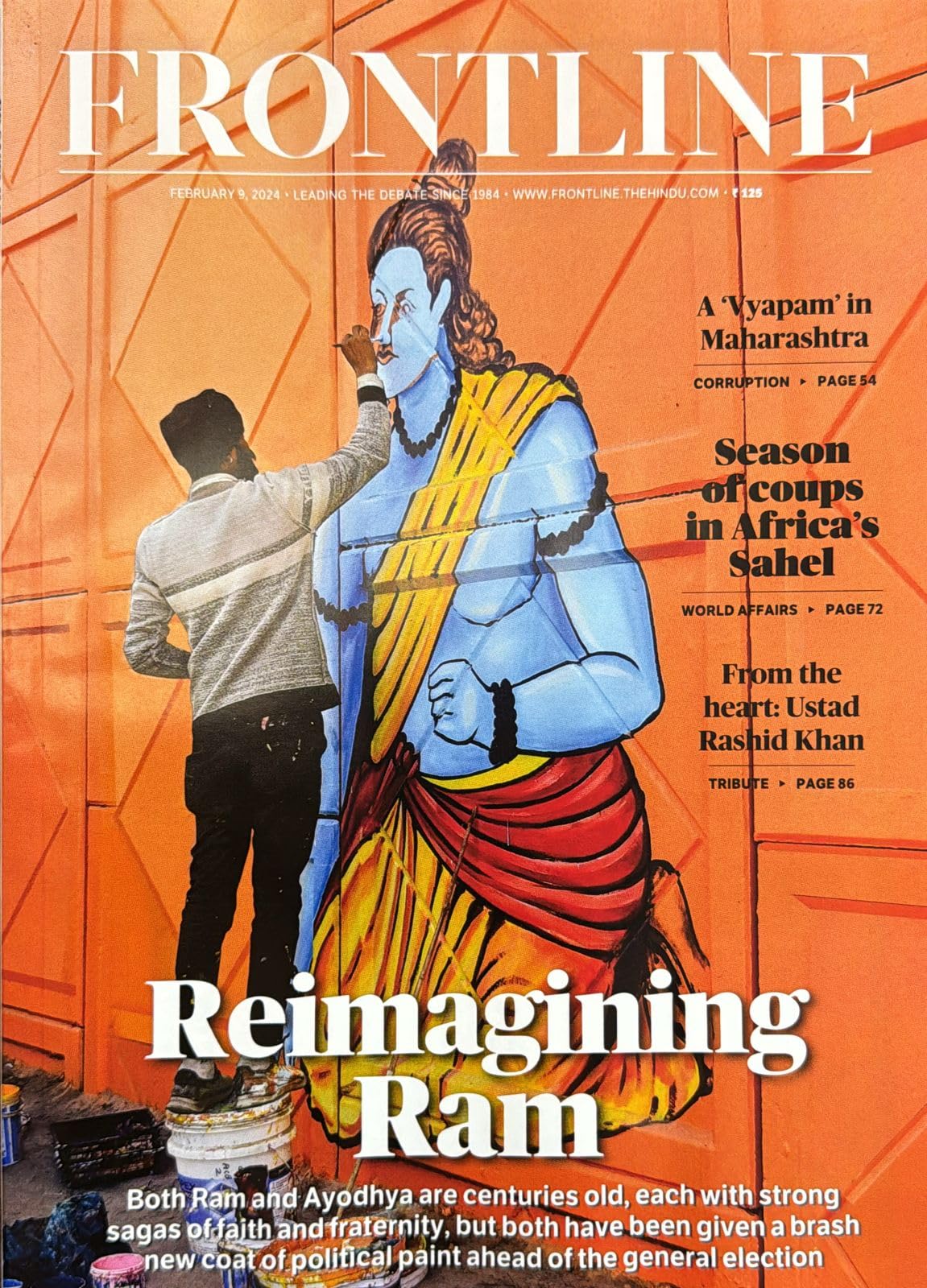 Frontline magazine February First 2024 - Reimagining Ram Paperback – 31 December 2023