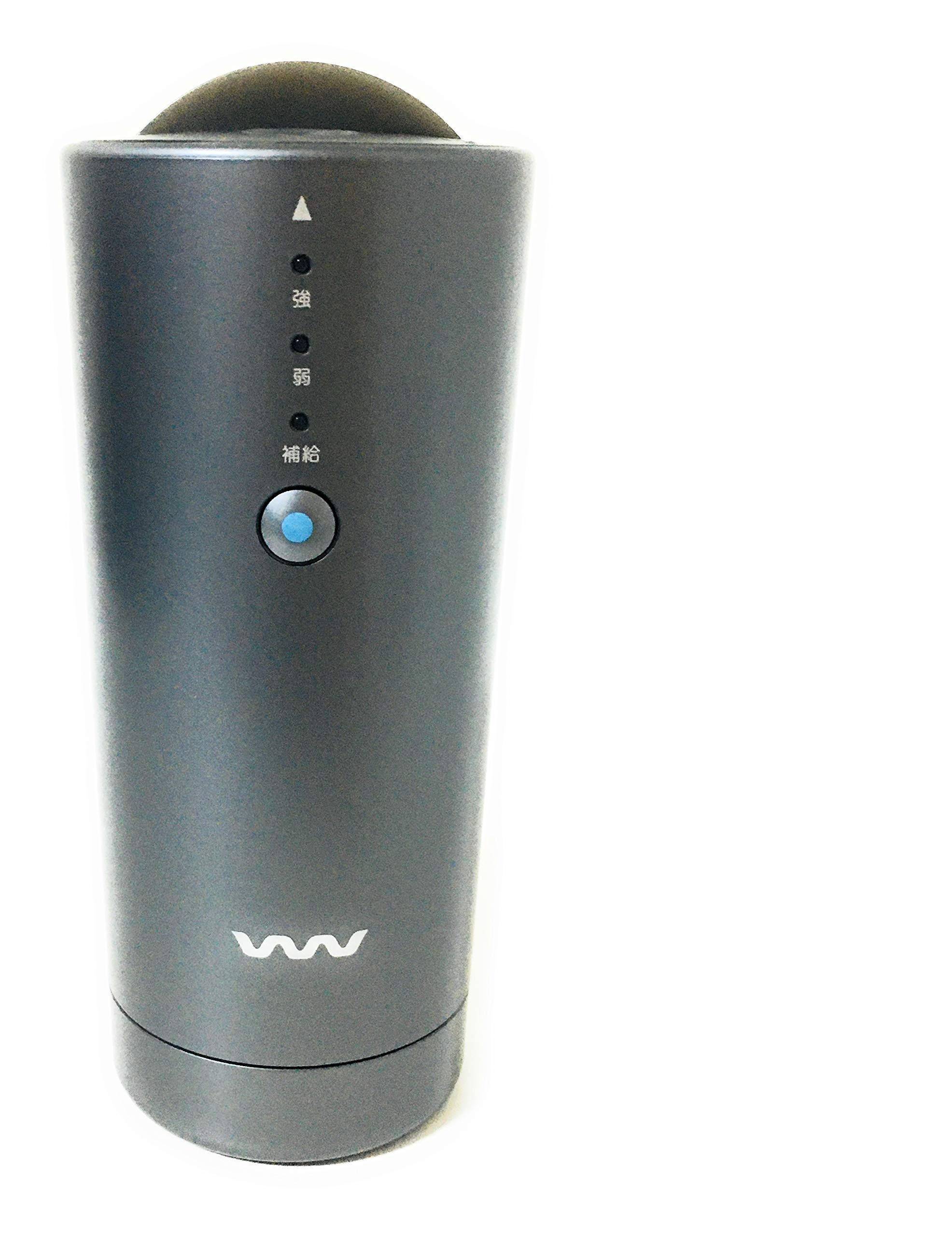 Amazon | SANYO 小型空間清浄器 エアフレッシャー CAF-VW201A(H 