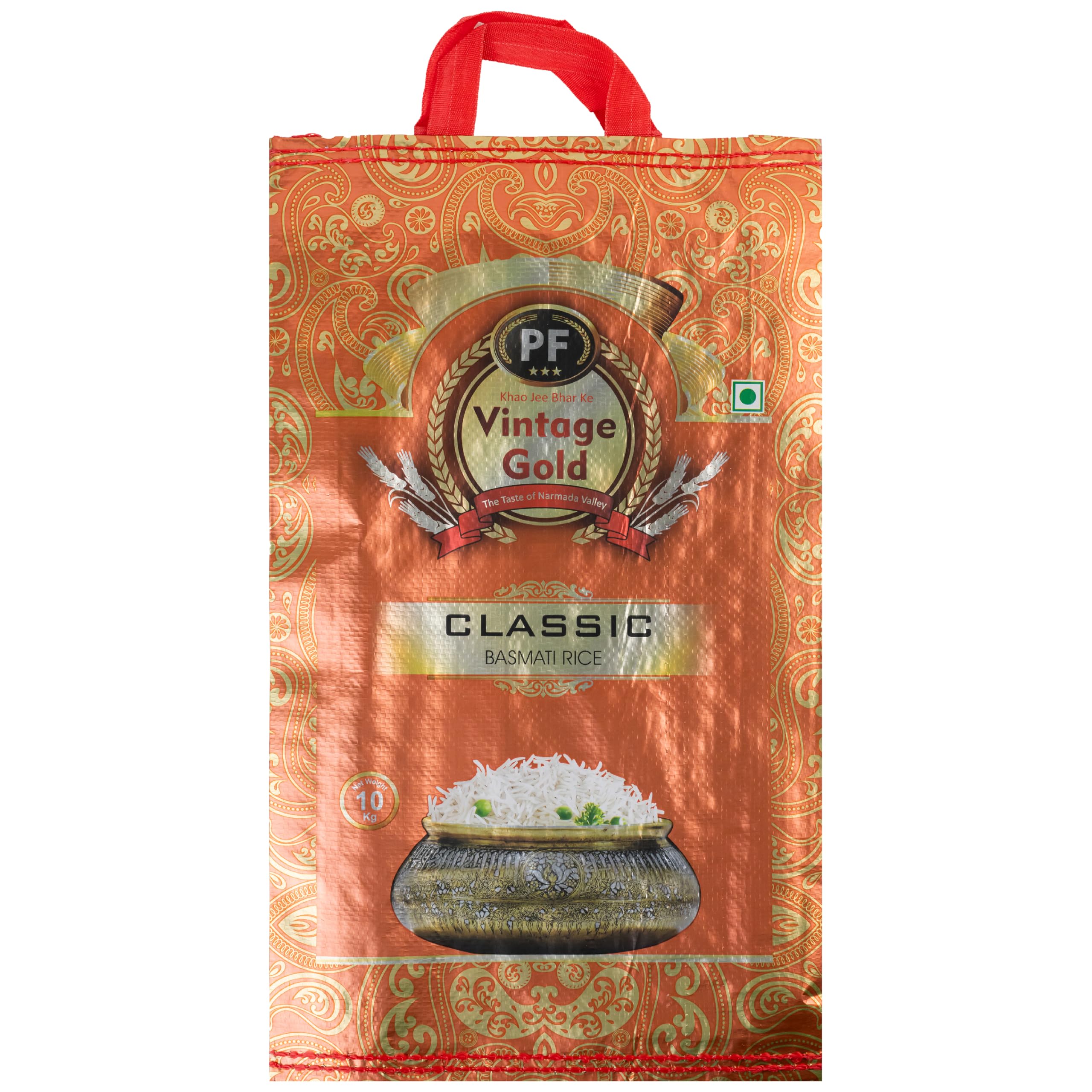 Vintage Gold Classic Basmati Rice Fluffy Long Grains - 10 kg (B0D47L315H) Amazon Price History, Amazon Price Tracker
