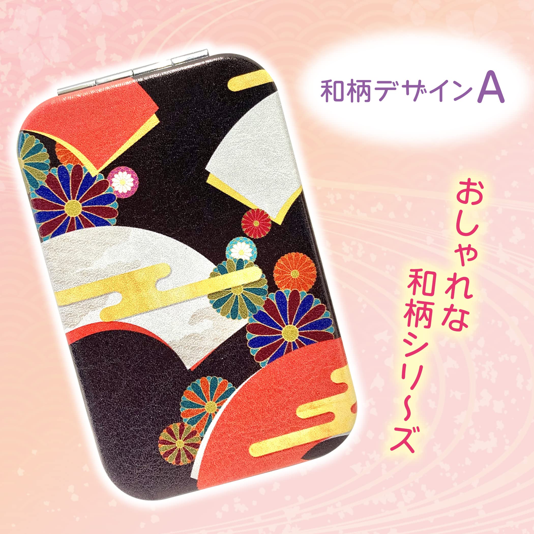 Kimono Compact Mirror with 2x Magnification
