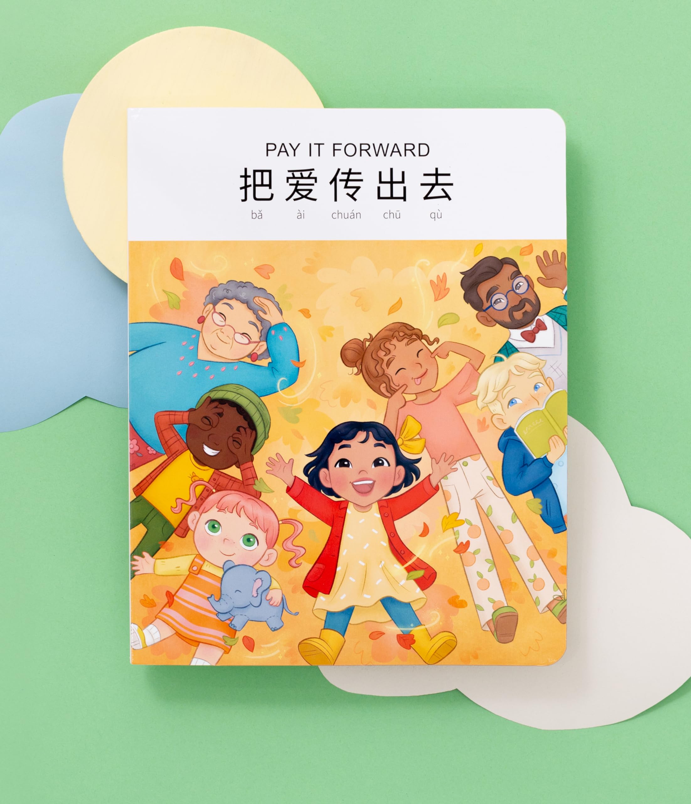 Spark Collection Bilingual Simplified Chinese-English Interactive Book | Learn Mandarin Chinese with Pinyin | Dry-Erase Writeable with Lift-The-Flaps and Audiobook (Pay It Forward (Orange))