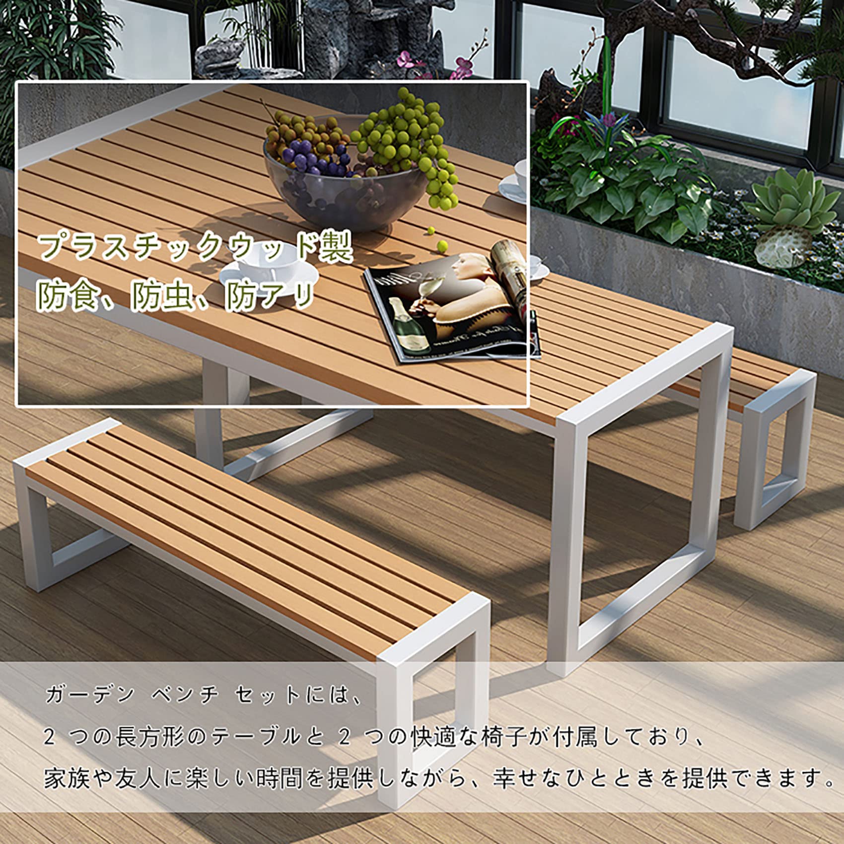 Amazon.co.jp: ガーデンファニチャー ガーデンテーブルセット 庭園 