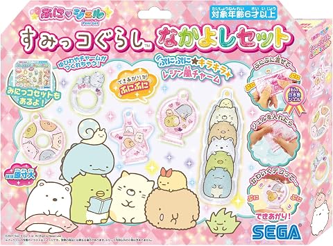 Puni Gel Sumikko Gurashi PG-29 Nakayoshi Set