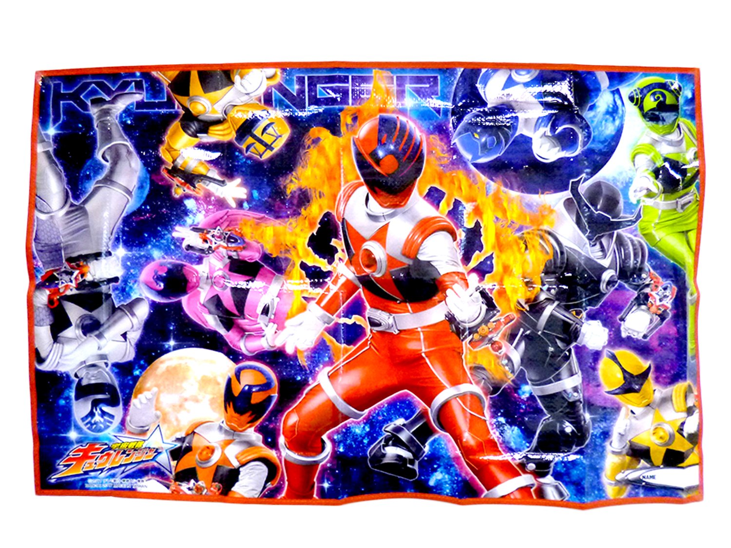 Amazon.co.jp: アサヒ興洋 宇宙戦隊キュウレンジャー レジャーシート S