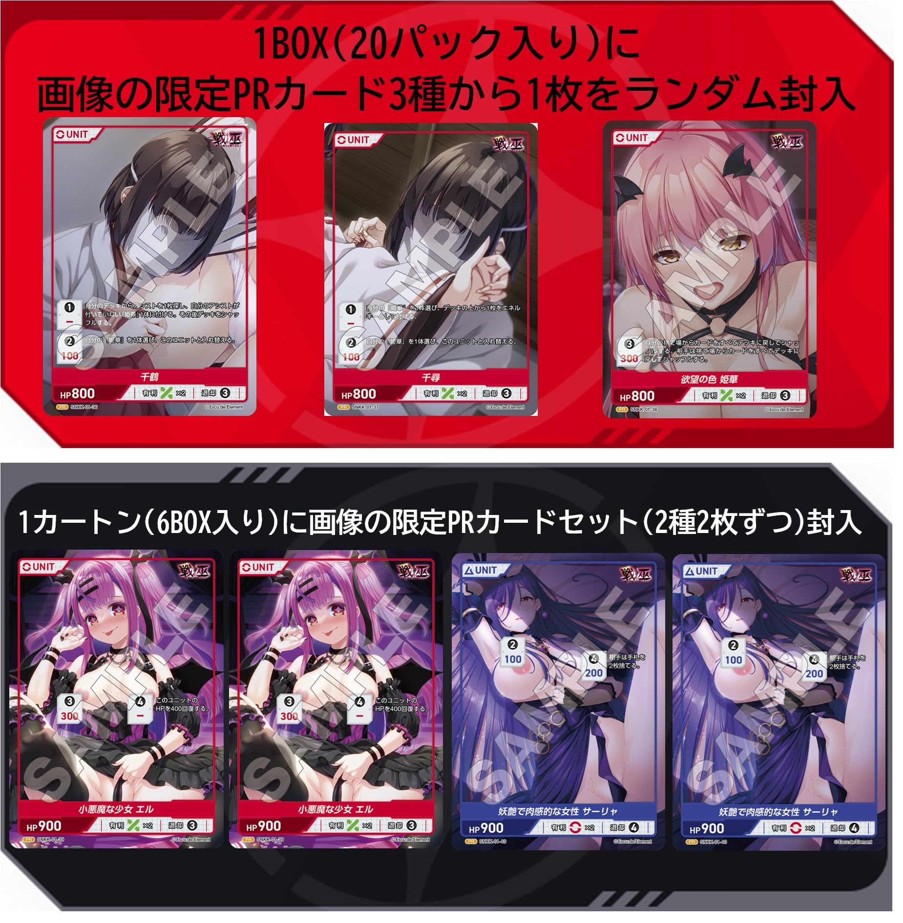 TCG LAST ORIGIN Vol. 3 Divine Cross Box of 20 Packs : Amazon.sg: Toys