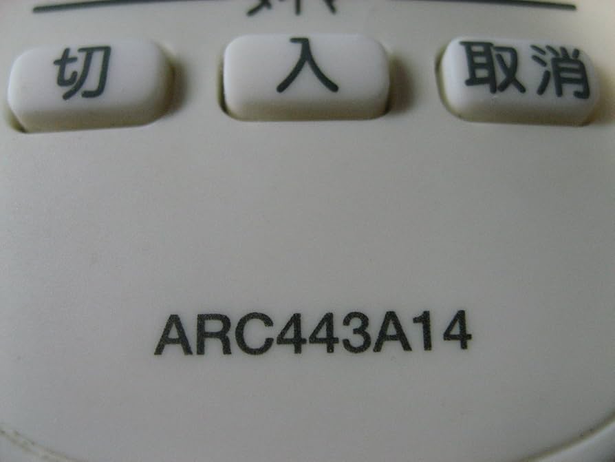 Amazon.co.jp: ダイキン エアコンリモコン ARC443A14 : ホーム＆キッチン