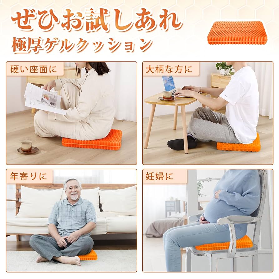 BTOB クッション　公式 BTOB クッション 公式 BTOB クッション 公式