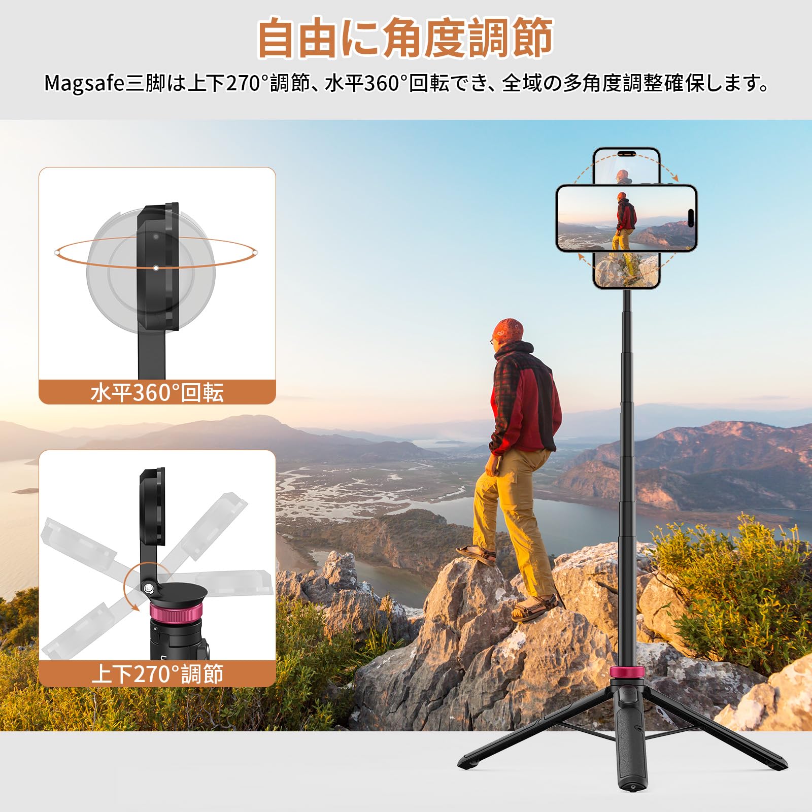 自撮りスタンド　遠隔スイッチ Amazon | johenwo スマホ 三脚 自撮り棒 172cm 収納一体型