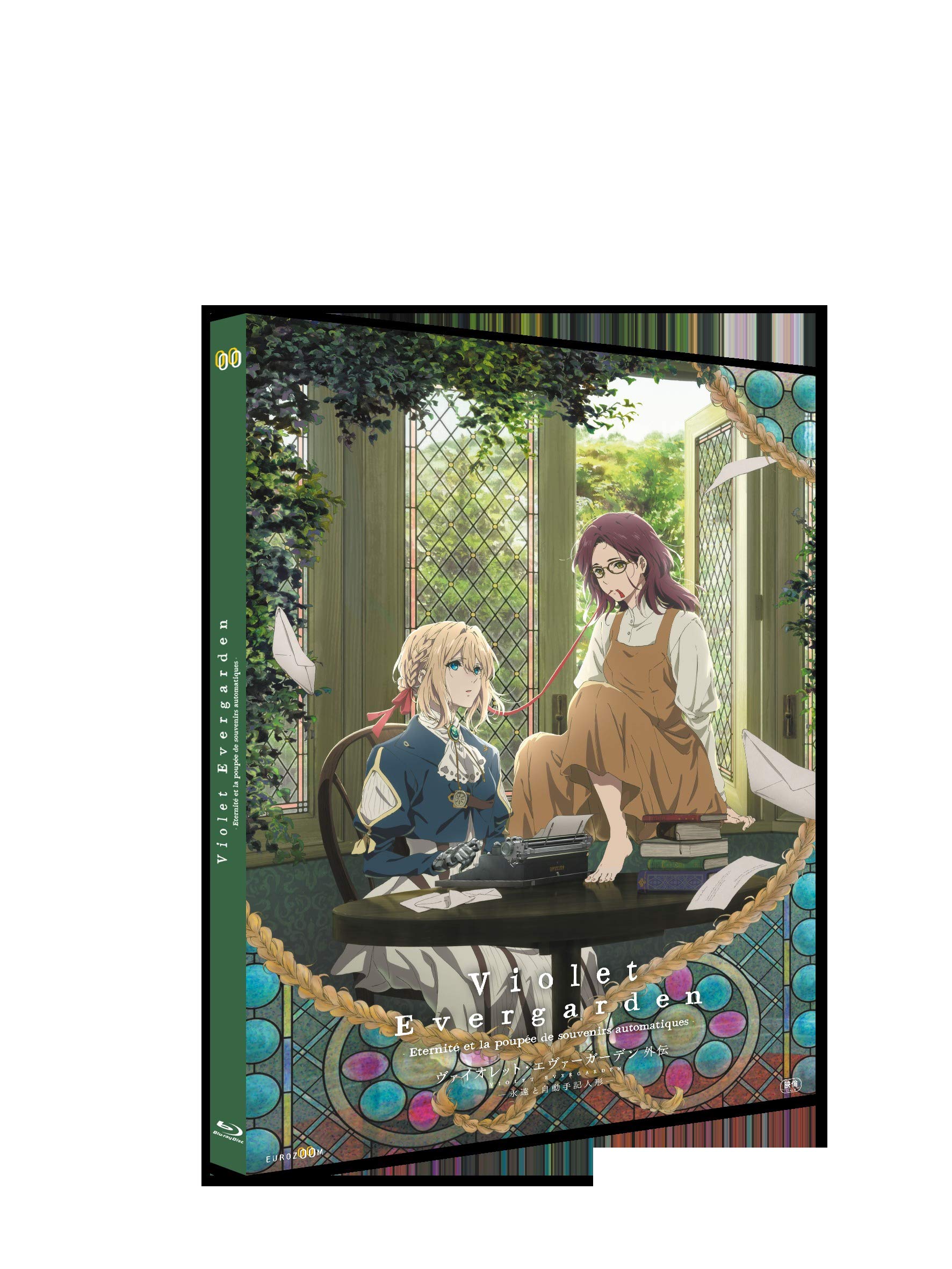 Violet Evergarden [Blu-Ray]