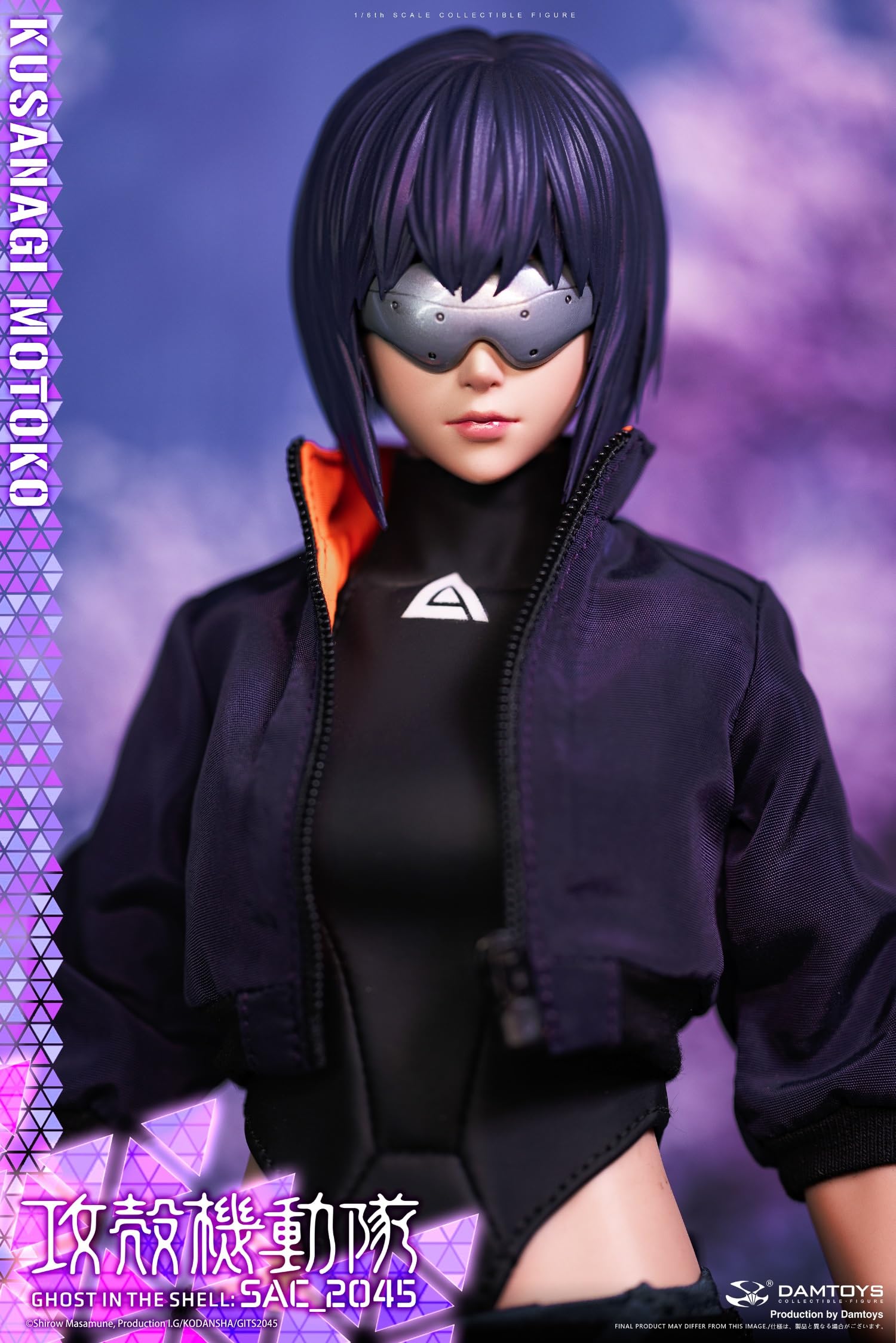 Amazon.co.jp: 【Tbmodel 】DAMTOYS 1/6 フィギュア 女性 攻殻機動隊