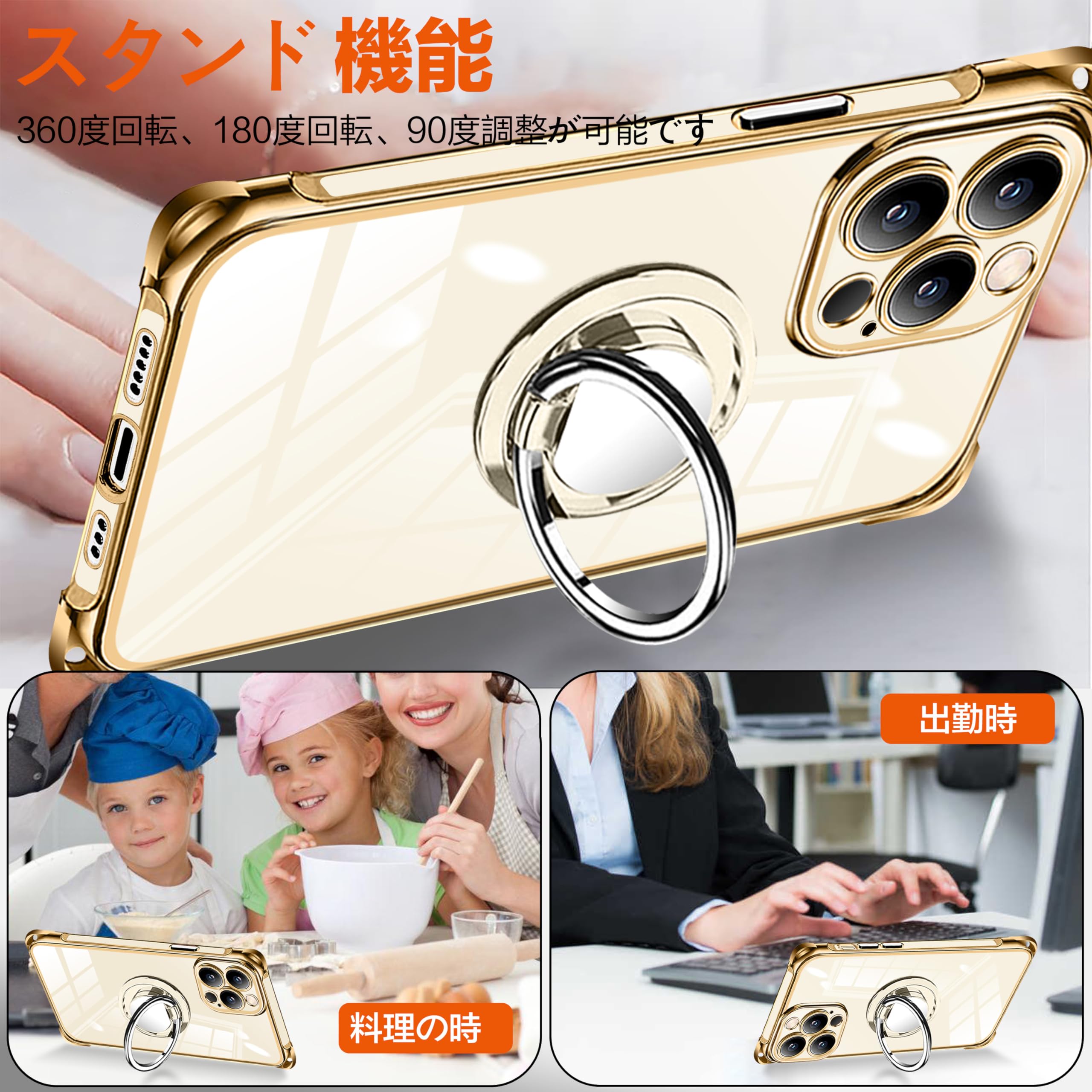 Amazon.co.jp: tuulaasii For iPhone 15 Pro 用 ケース リング付き