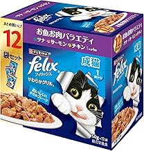 Felix Pouch, Soft Grilled, Adult Cats, Fish Meat Variety 1.8 oz (50 g) x 12 Bags
