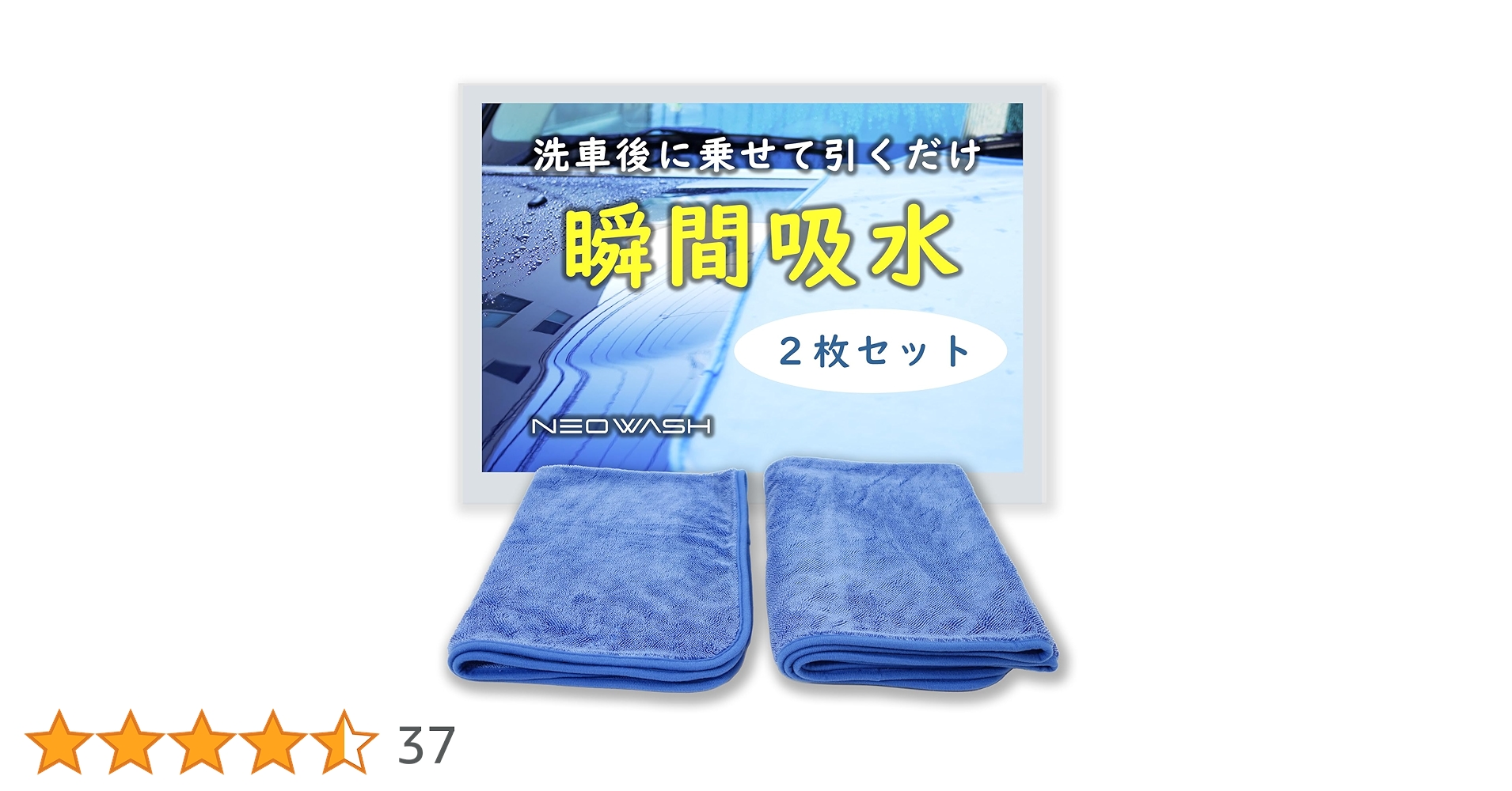 81X-pDhb9jL.jpg_BO30,255,255,