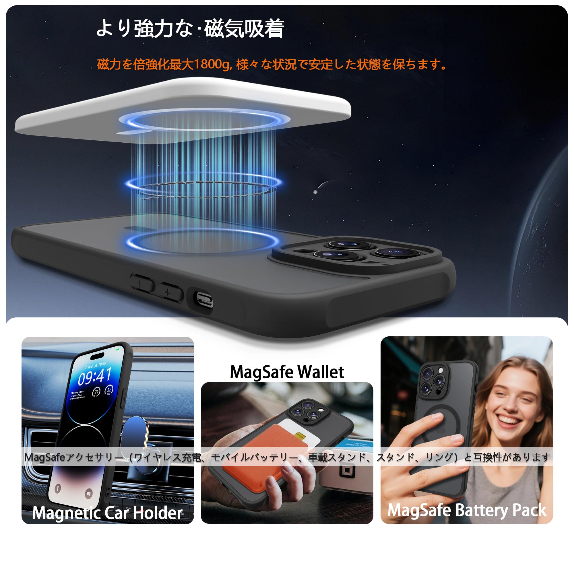 Amazon.co.jp: PinLiSheng iphone 14 pro ケースMagSafe 対応