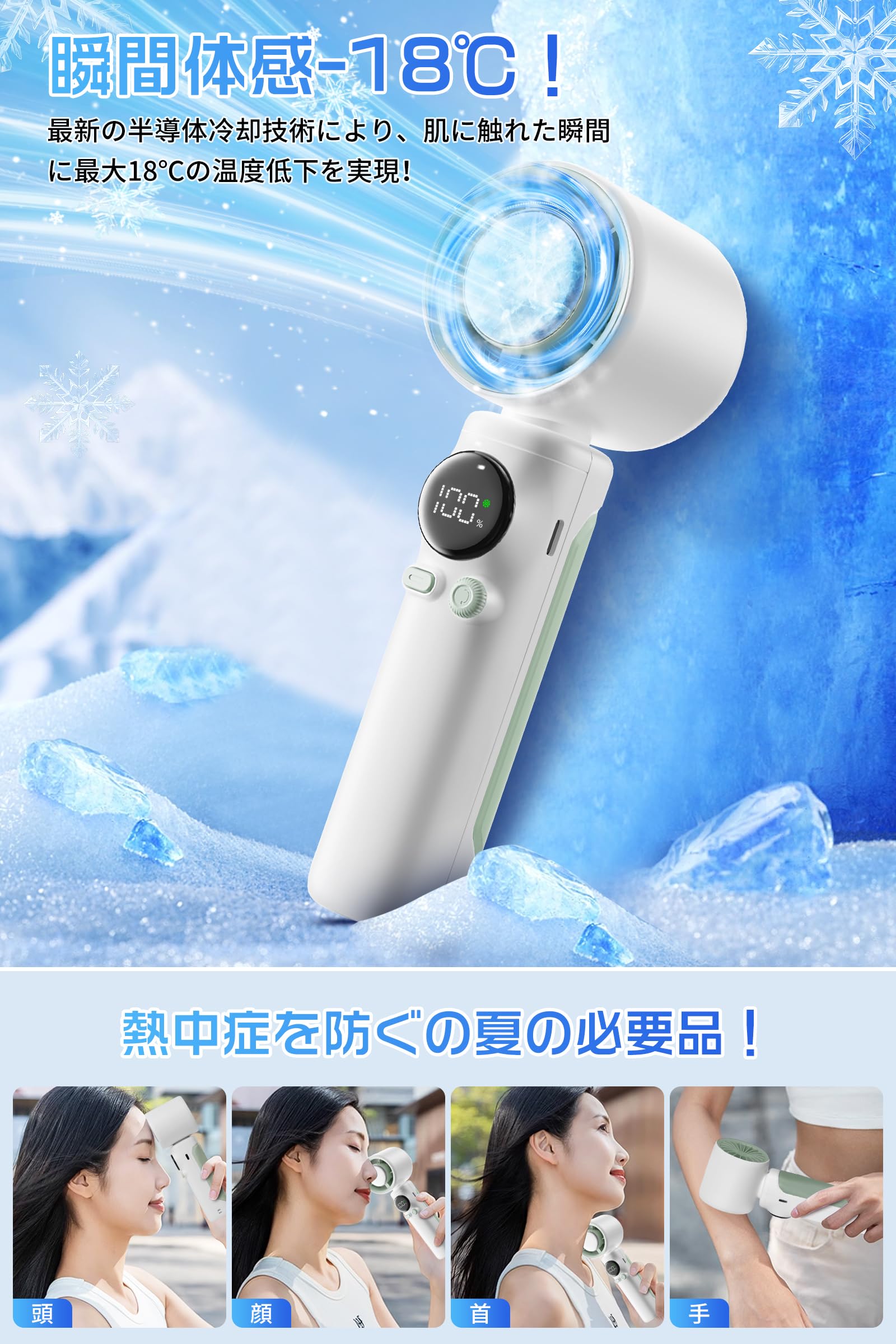 Amazon.co.jp: Zabapure