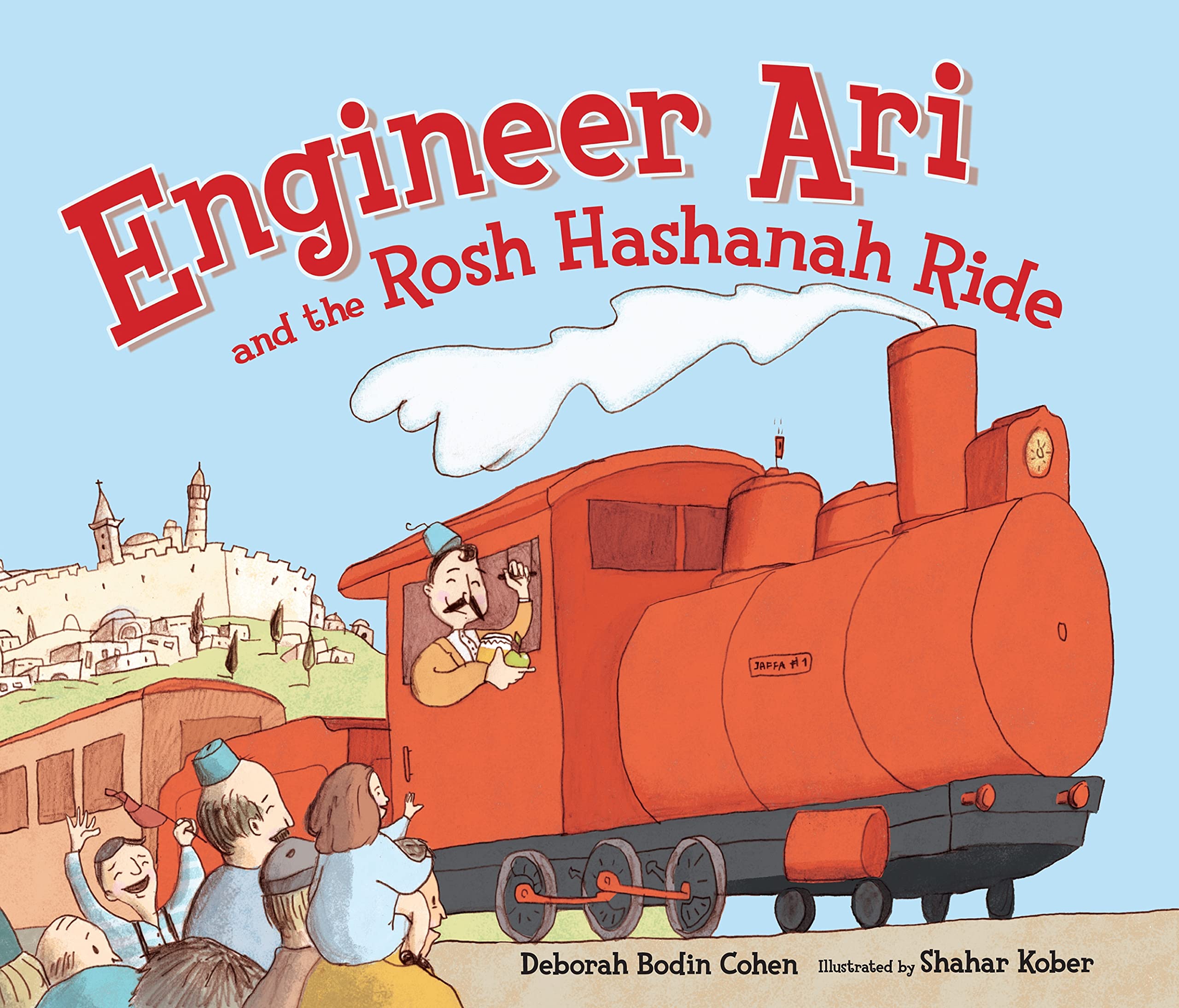 Engineer Ari and the Rosh Hashanah Ride (High Holidays)
