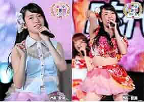 Amazon.co.jp: 【市川愛美】 公式生写真 AKB48 感謝祭 net shop