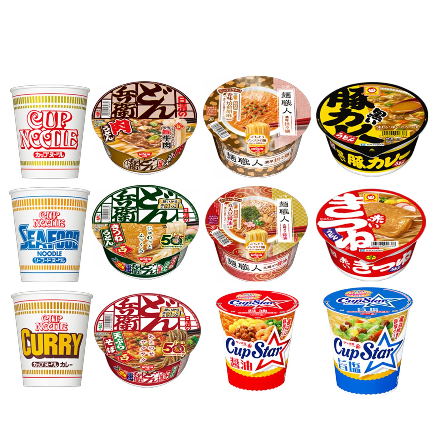 Amazon.co.jp: 人気 カップ麺 12個 食べ比べ ランダム 詰め合わせ