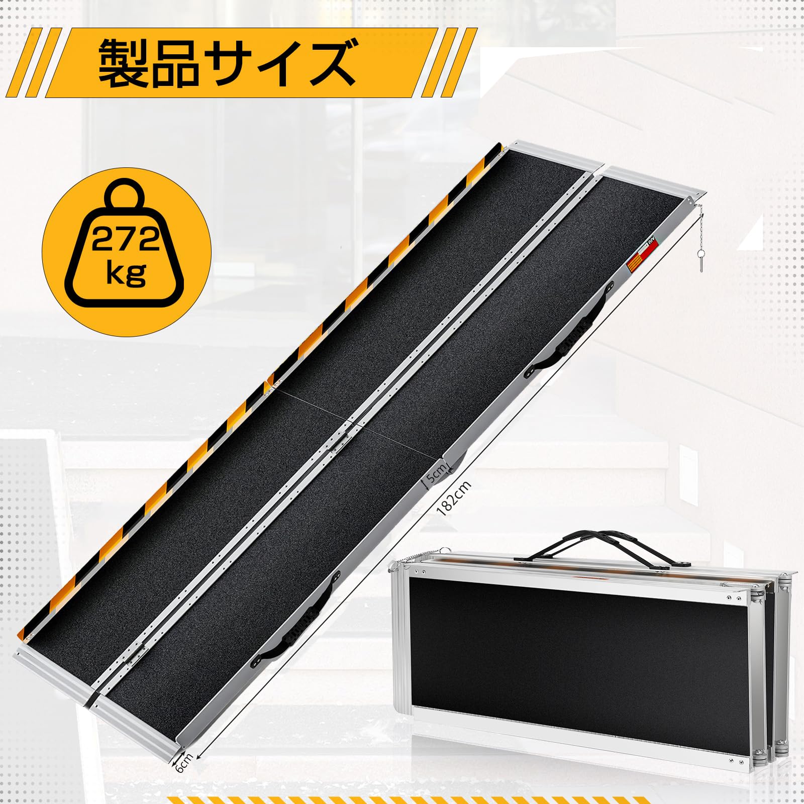 Amazon.co.jp: ガービー（Garvee） 車椅子 スロープ 折りたたみ アルミ