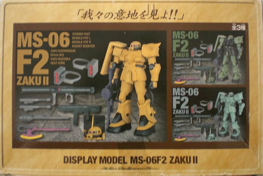 超レア　機動戦士ガンダム　ガンダム　ザク　等　ミニフィギア　多数まとめての出品！ 71uQjdYV7zL._UF894,1000_QL80_.jpg