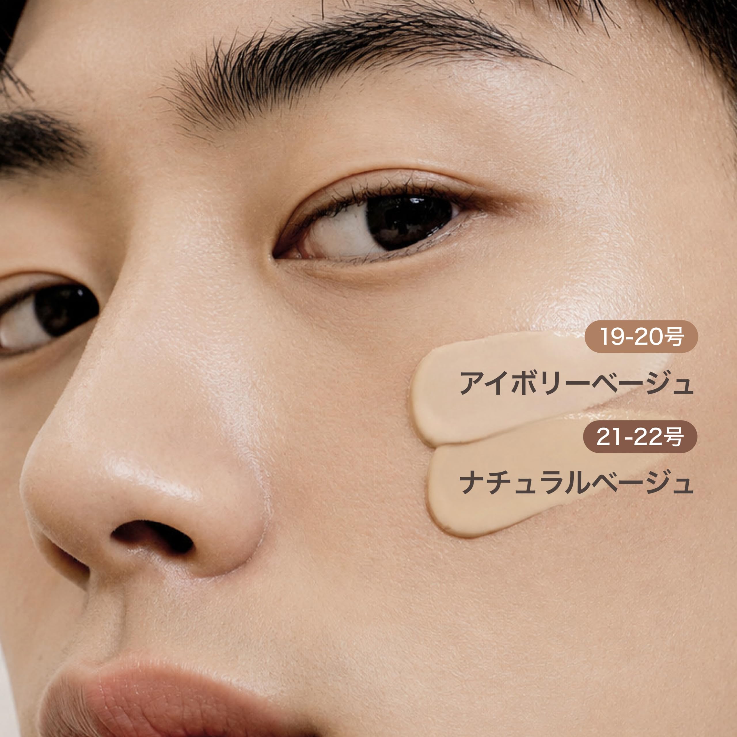 Amazon.co.jp: クレアス(Klairs) デイリーディフェンスブレミッシュ