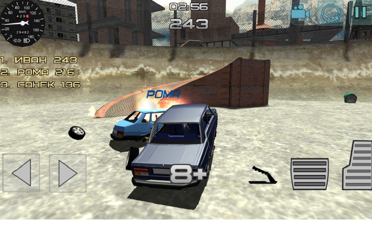 Пошаговые рпг android. Блур гонки на андроид. Игра гонки. Стрит ракинг 3д. Гонки вид сбоку на андроид.