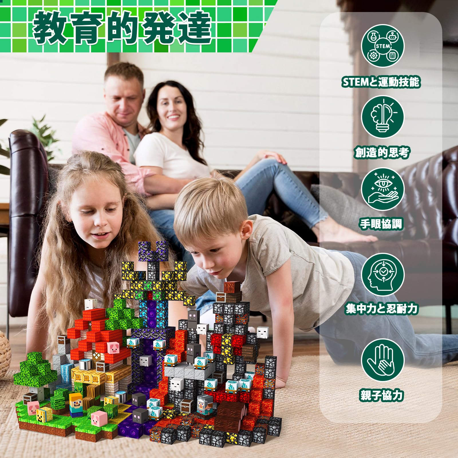 150 Pcs マグネットブロック 磁石ブロック おもちゃ 子供 150 Pcs