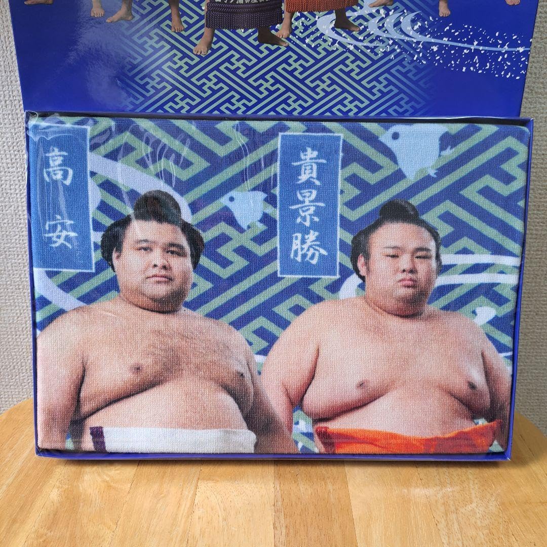Amazon.co.jp: 大相撲 人気若手力士バスタオル グッズ : ホーム＆キッチン
