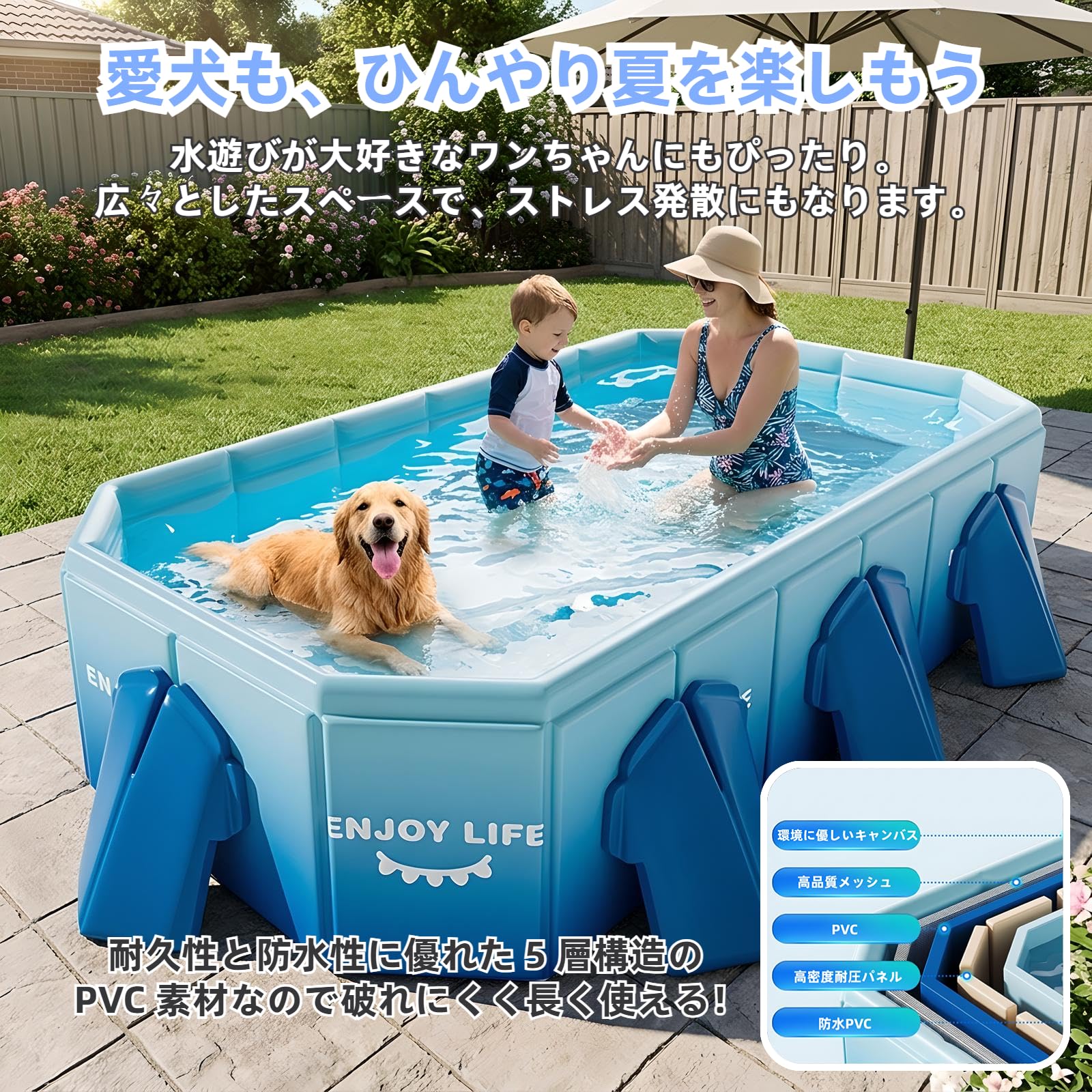 Amazon.co.jp: Pugrwei プール 大型 空気入れ不要 ビニールプール 