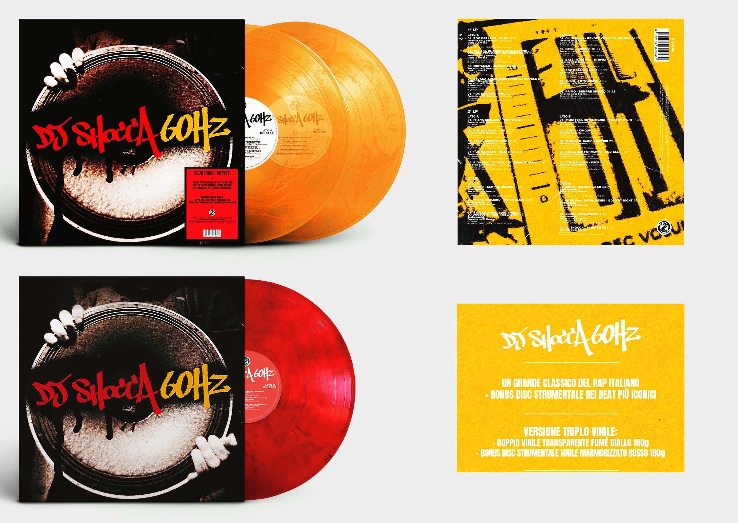 60 Hz (Vinili Trasparenti Fumè Arancione + Vinile Marmorizzato Rosso) [VINYL]