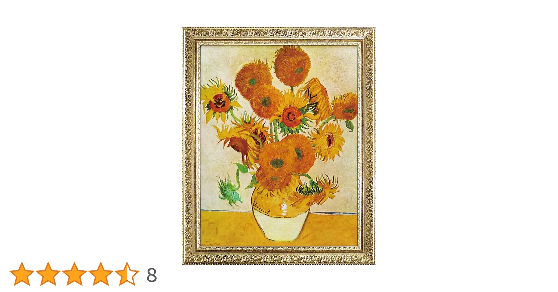 ゴッホ　キマワリ　キャンバスアート　金枠 Lサイズ ゴッホ キマワリ キャンバスアート 金枠 Lサイズ 2025年最新