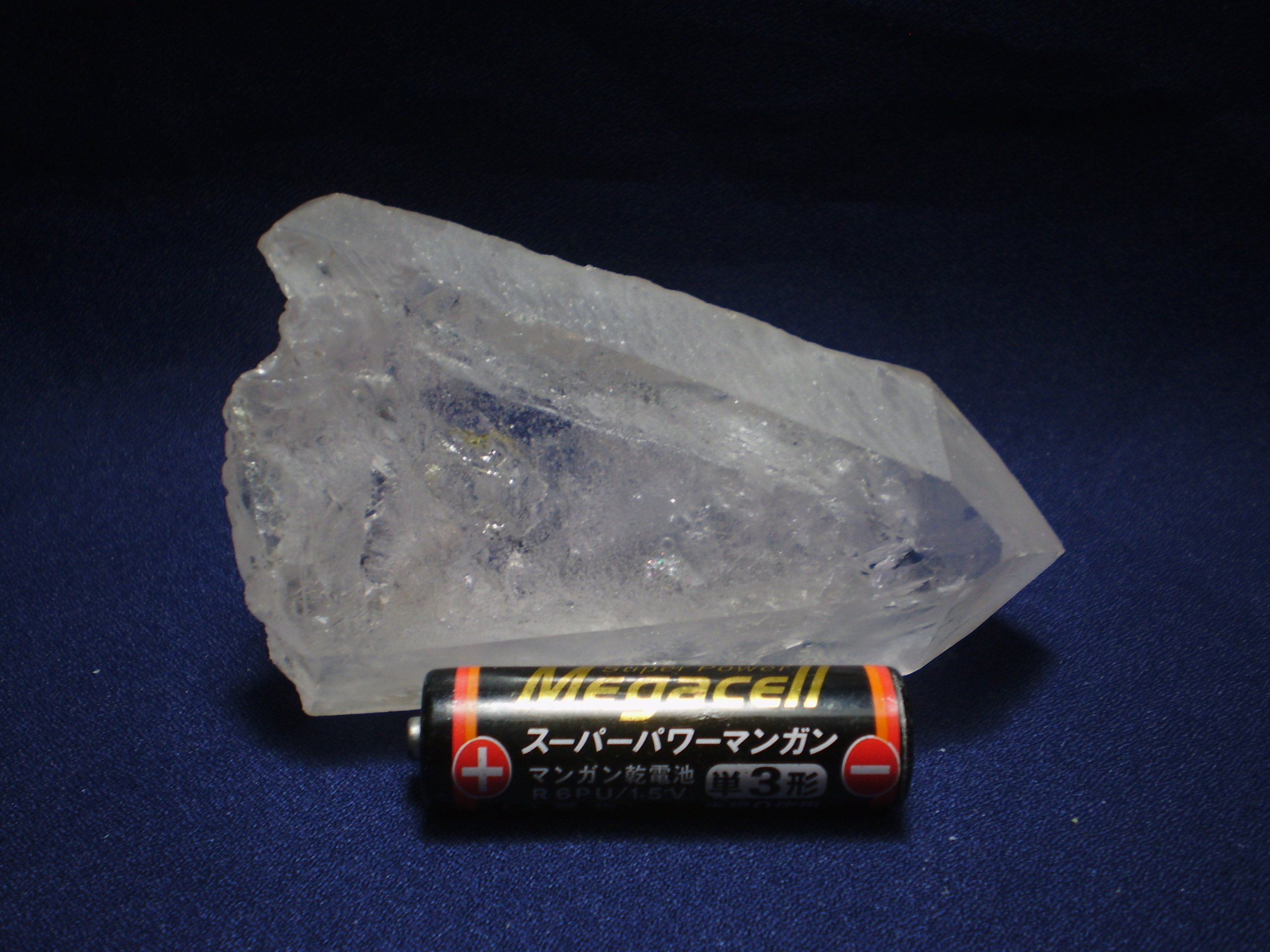 Amazon.co.jp: 水入り水晶（希少原石）10000円ポッキリ 141212-3