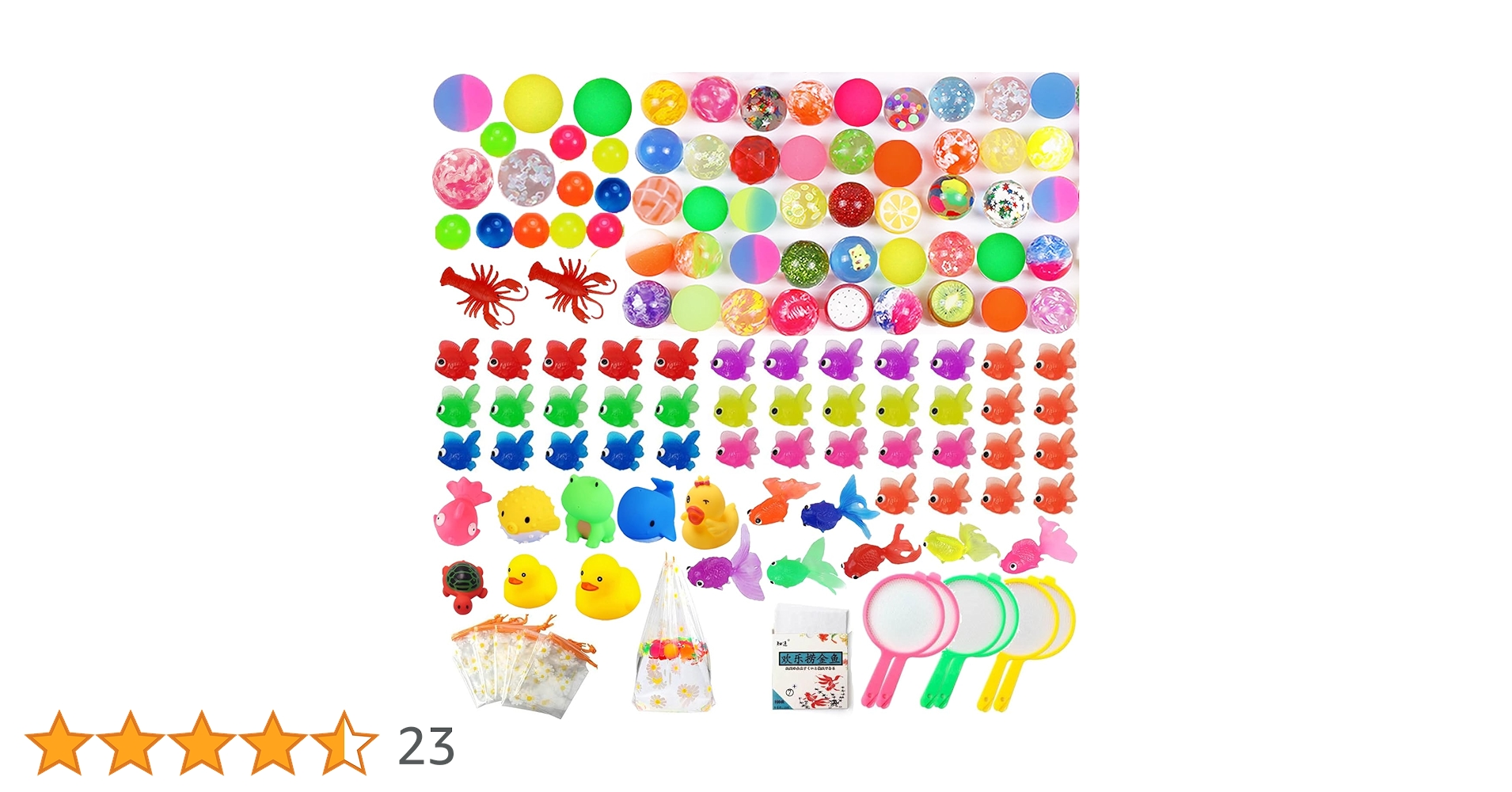 81X13EUPdKL.jpg_BO30,255,255,