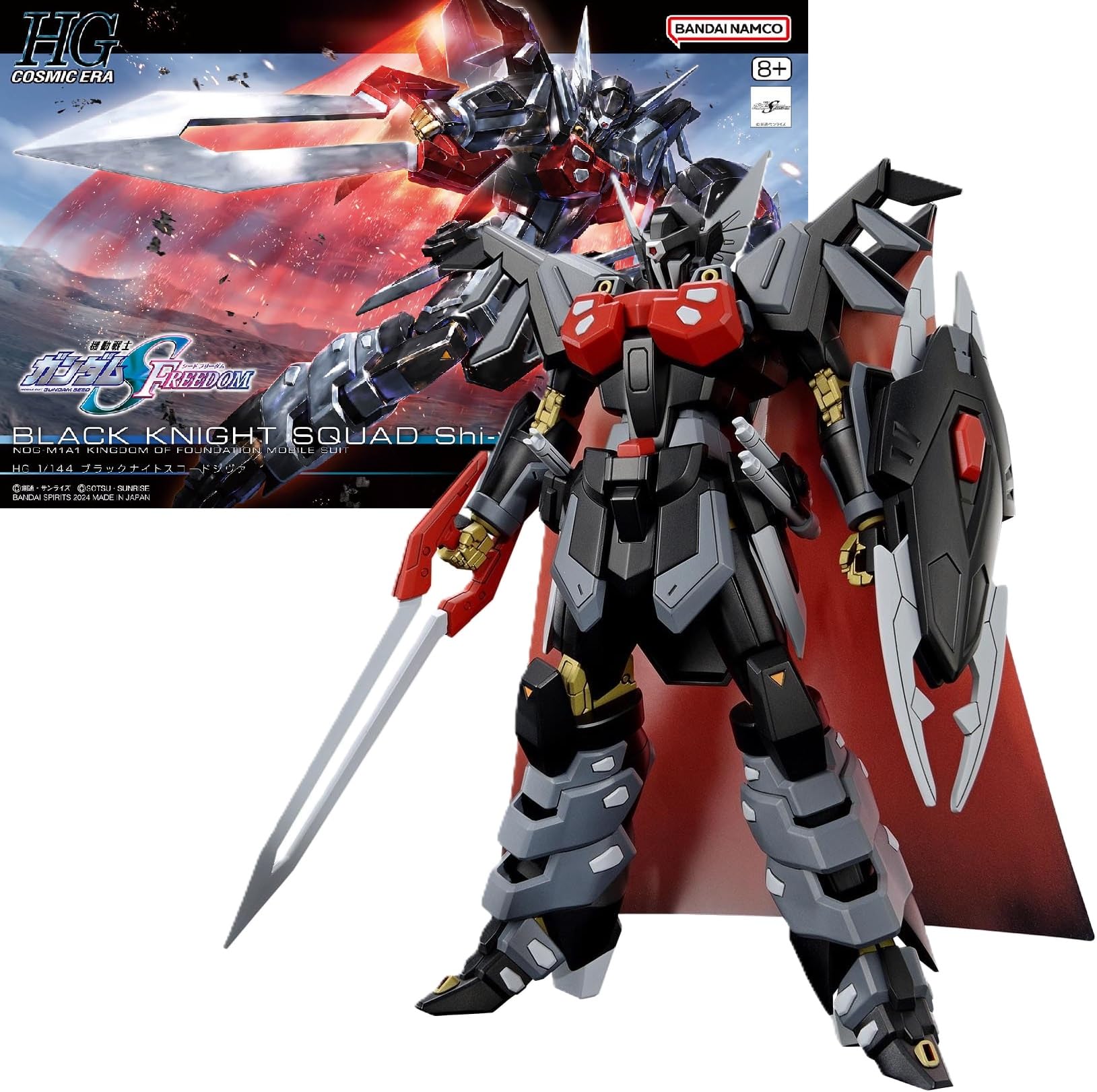 Amazon | 【HG】ブラックナイトスコードシヴァ 機動戦士ガンダムSEED
