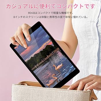 ❤Windows10＆高速SSD搭載のハイスペックモデル♪❤タブレットPC Amazon.co.jp: BINTEC 超軽量8インチタブレット/Win 10搭載/366g