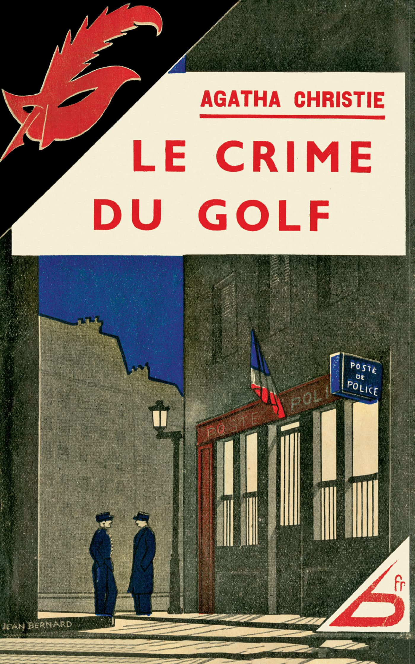 Le Crime du golf - fac-similé prestige: Edition fac-similé prestige