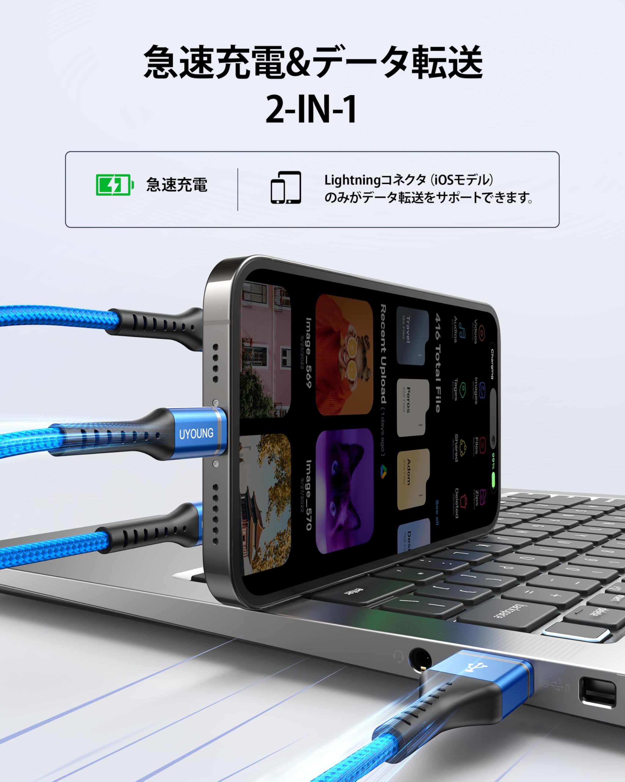 Amazon.co.jp: USBケーブル 3in1 充電コード 1.2m (ライトニング/USB-C