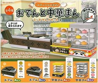 JDREAM 大叔和中式小馒头展示套装3 × 共4种套装 全套 扭蛋玩具