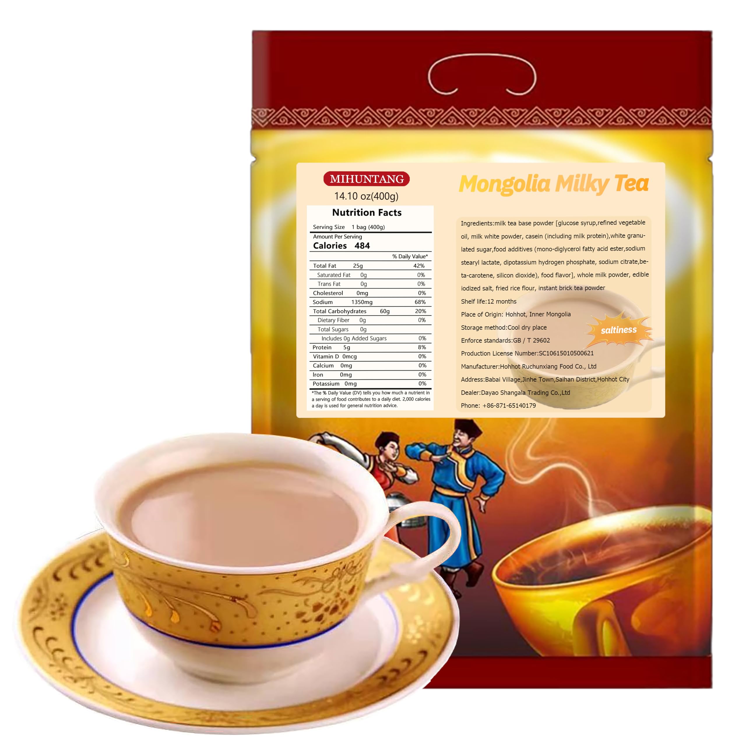 世纪牧场Mongolia Traditional Instant Milk Tea Powder 400g Salty milk tea breakfast instant drink蒙古族传统速溶奶茶粉 咸味奶茶 早餐速溶饮料