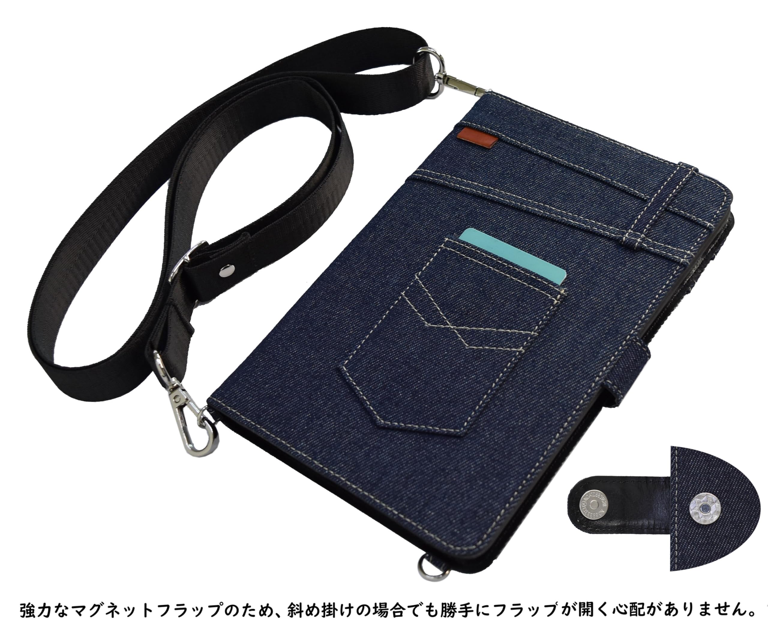 Amazon.co.jp: iPad Air 11インチM2 (2024、第6世代)用 ipad